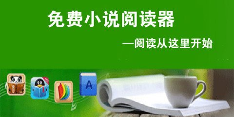 雅博手机网页登录